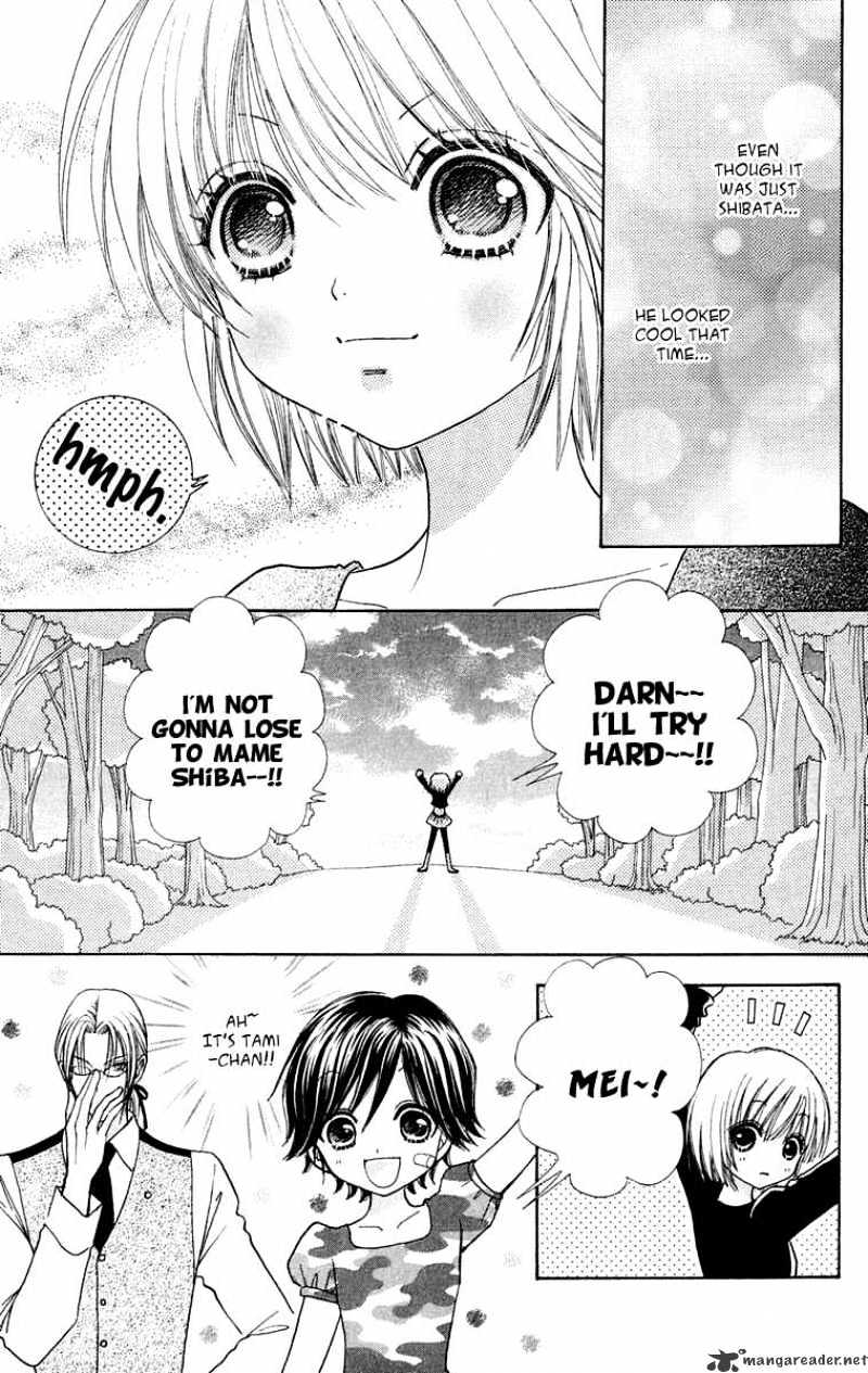 Mei-Chan No Shitsuji - Chapter 18 : 18