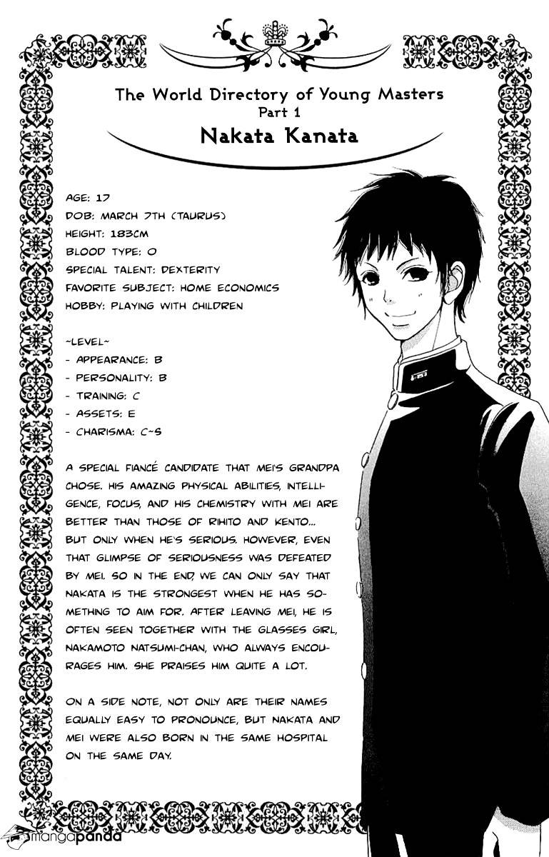 Mei-Chan No Shitsuji - Chapter 67