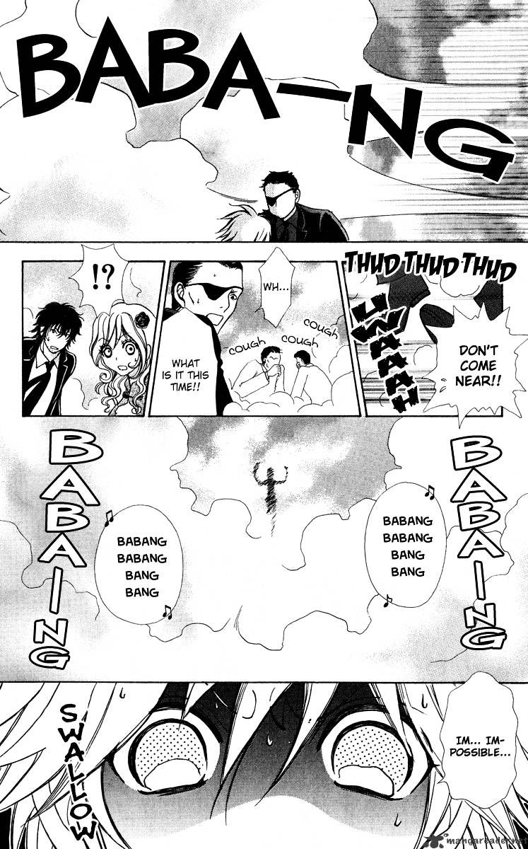 Mei-Chan No Shitsuji - Chapter 36