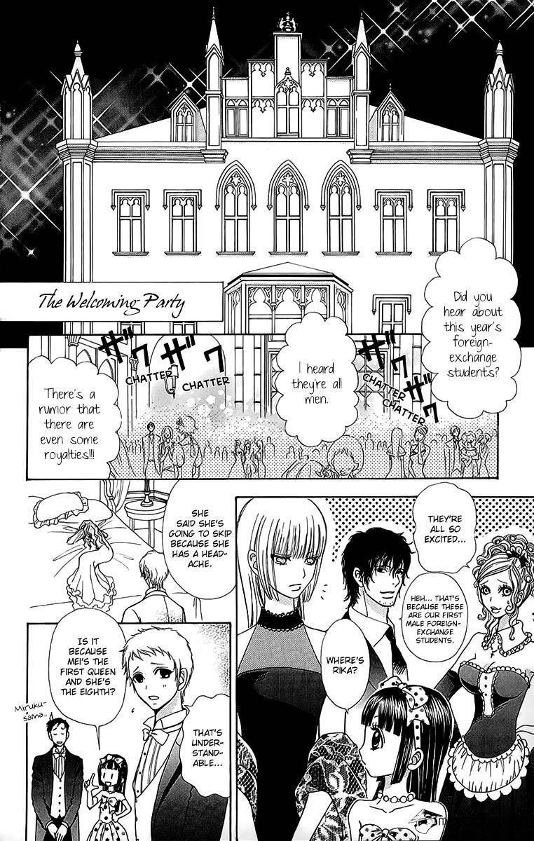 Mei-Chan No Shitsuji - Chapter 53