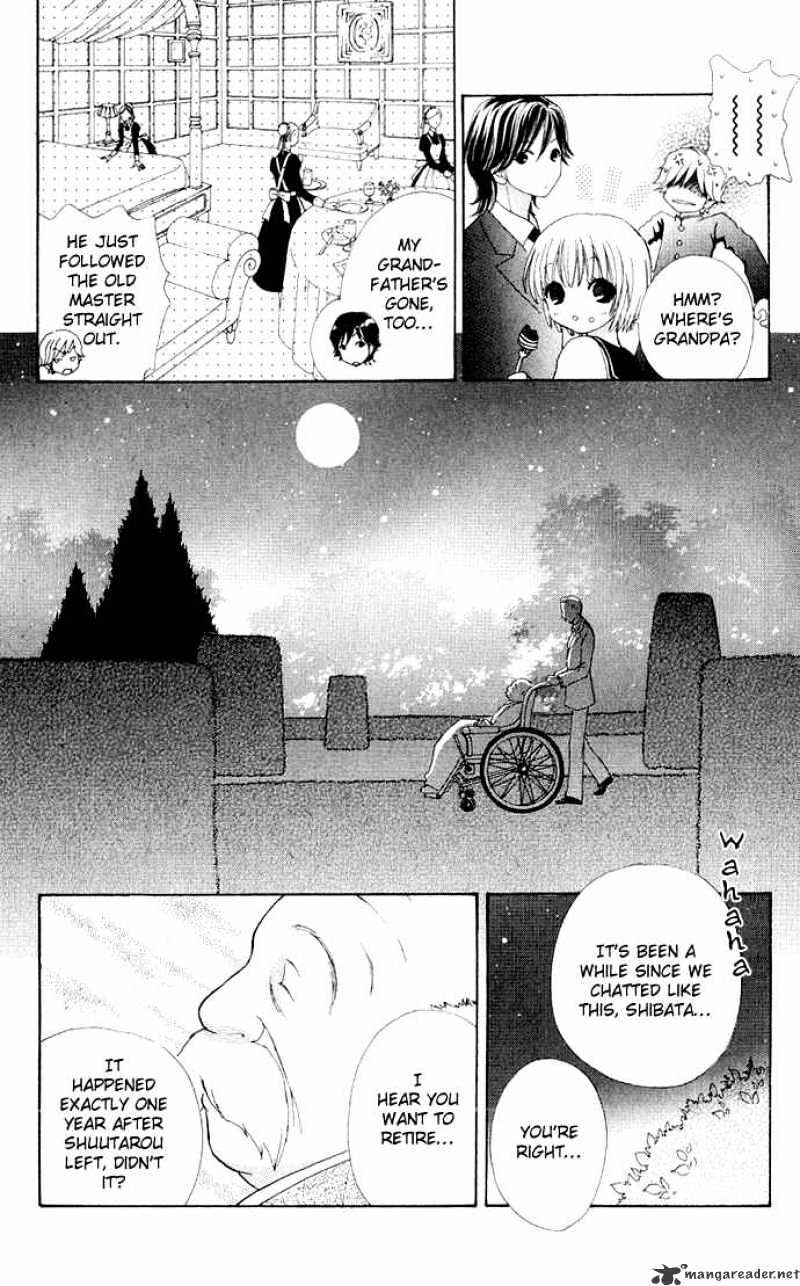 Mei-Chan No Shitsuji - Chapter 4 : 4