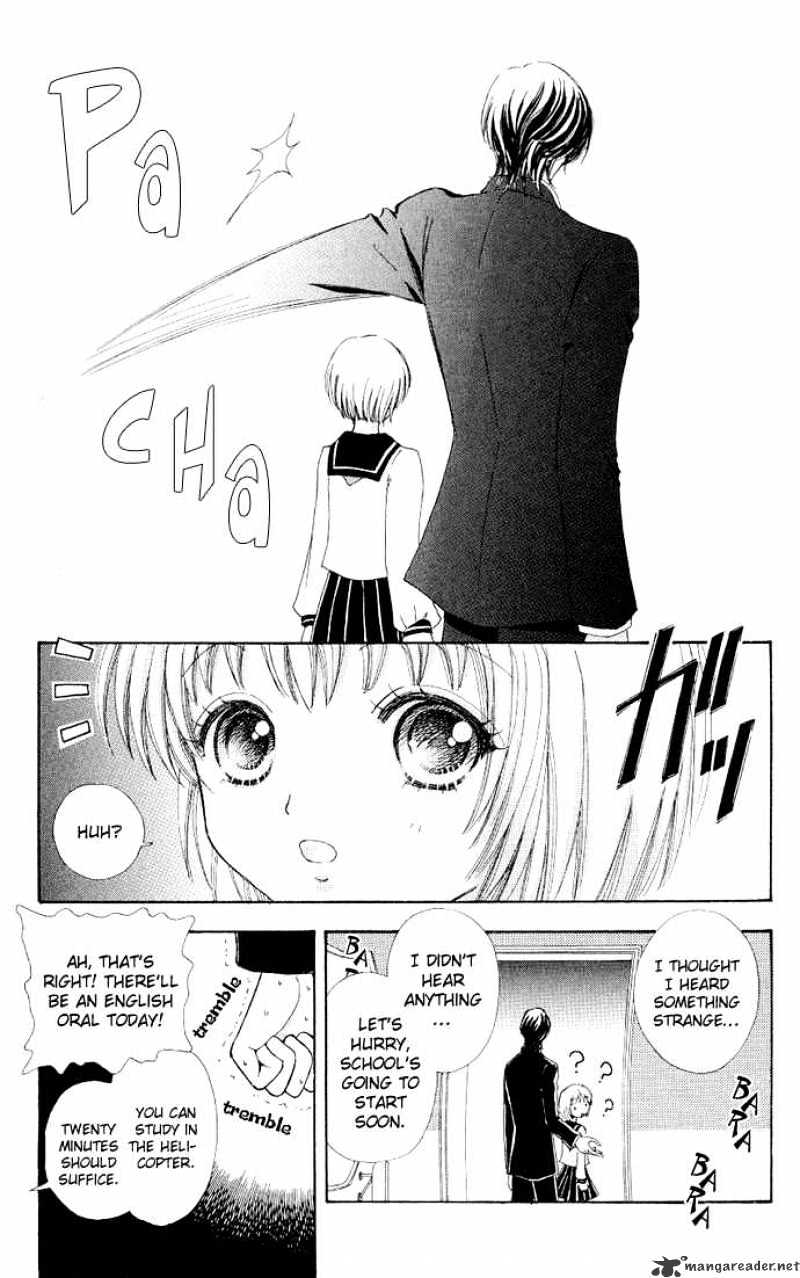 Mei-Chan No Shitsuji - Chapter 4 : 4