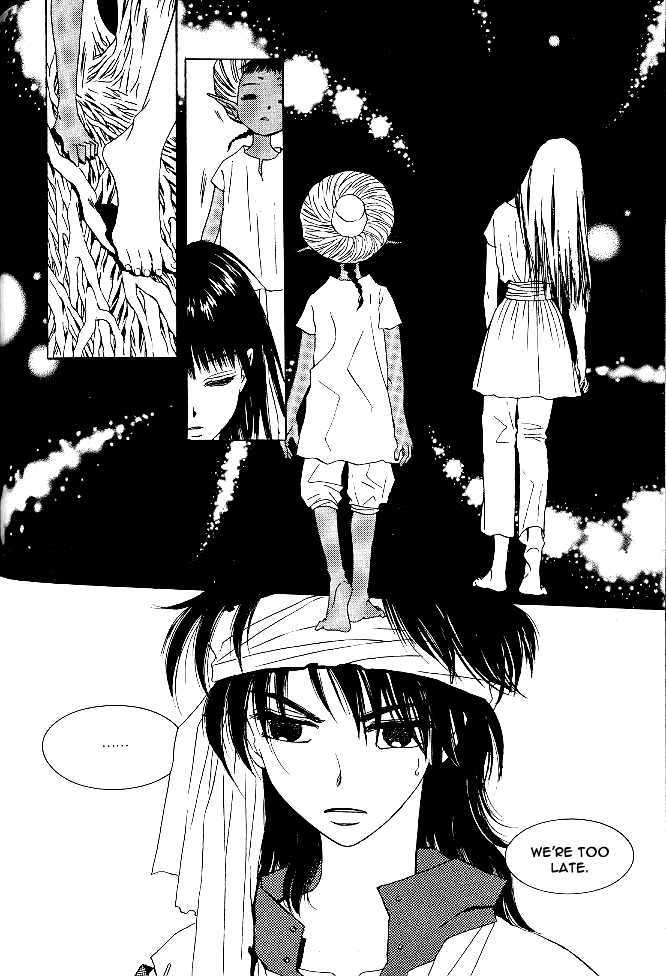 Rure - Vol.3 Chapter 14