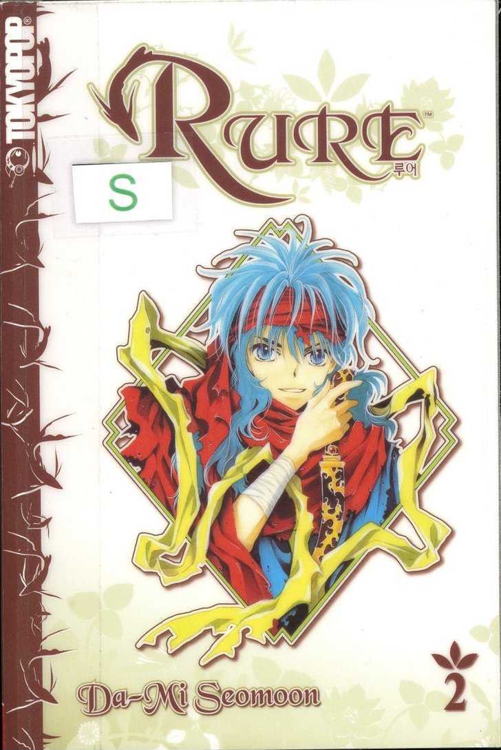 Rure - Vol.2 Chapter 0 : Chapters 05 - 10