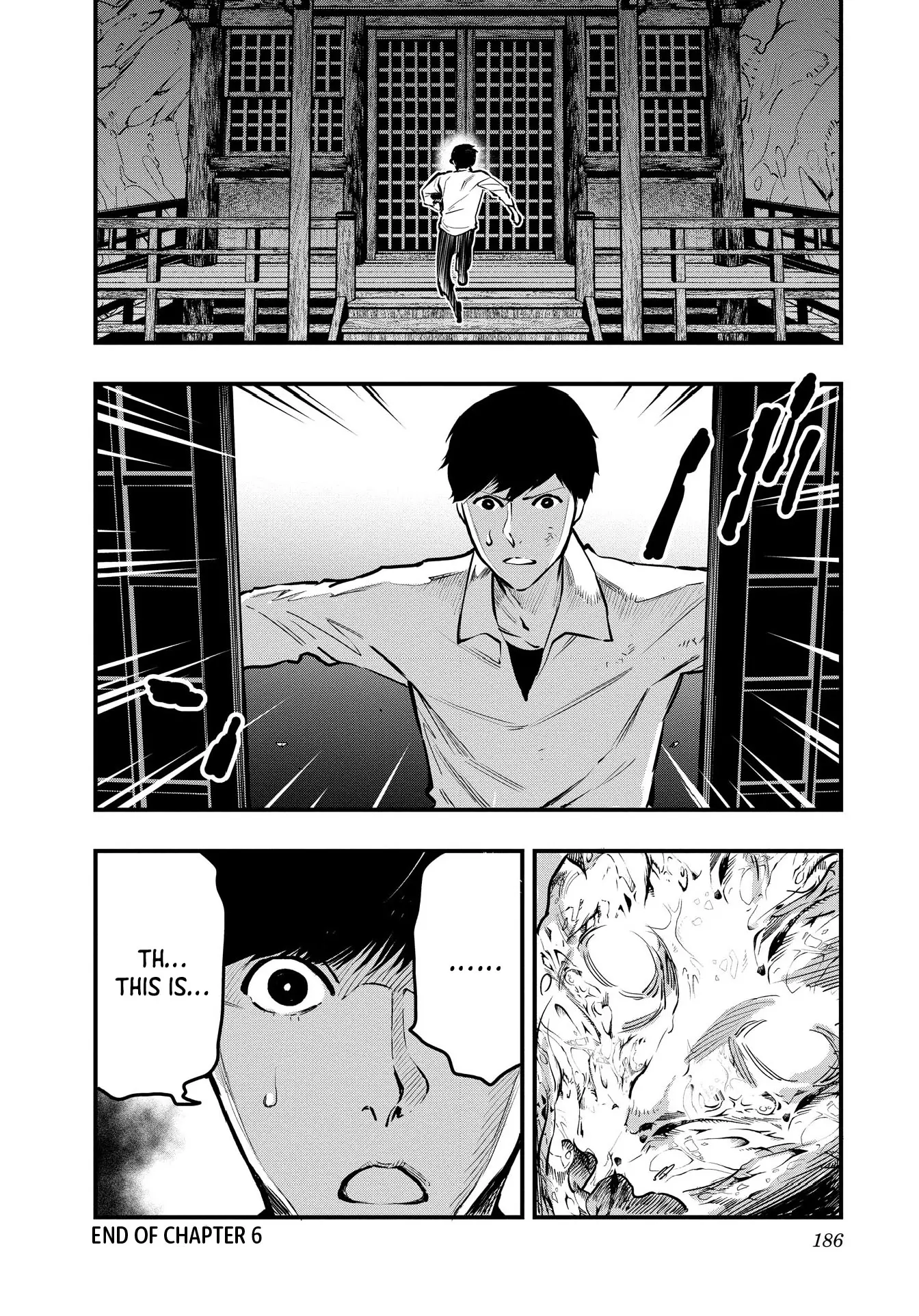 Hinatsugimura - Vol.1 Chapter 6