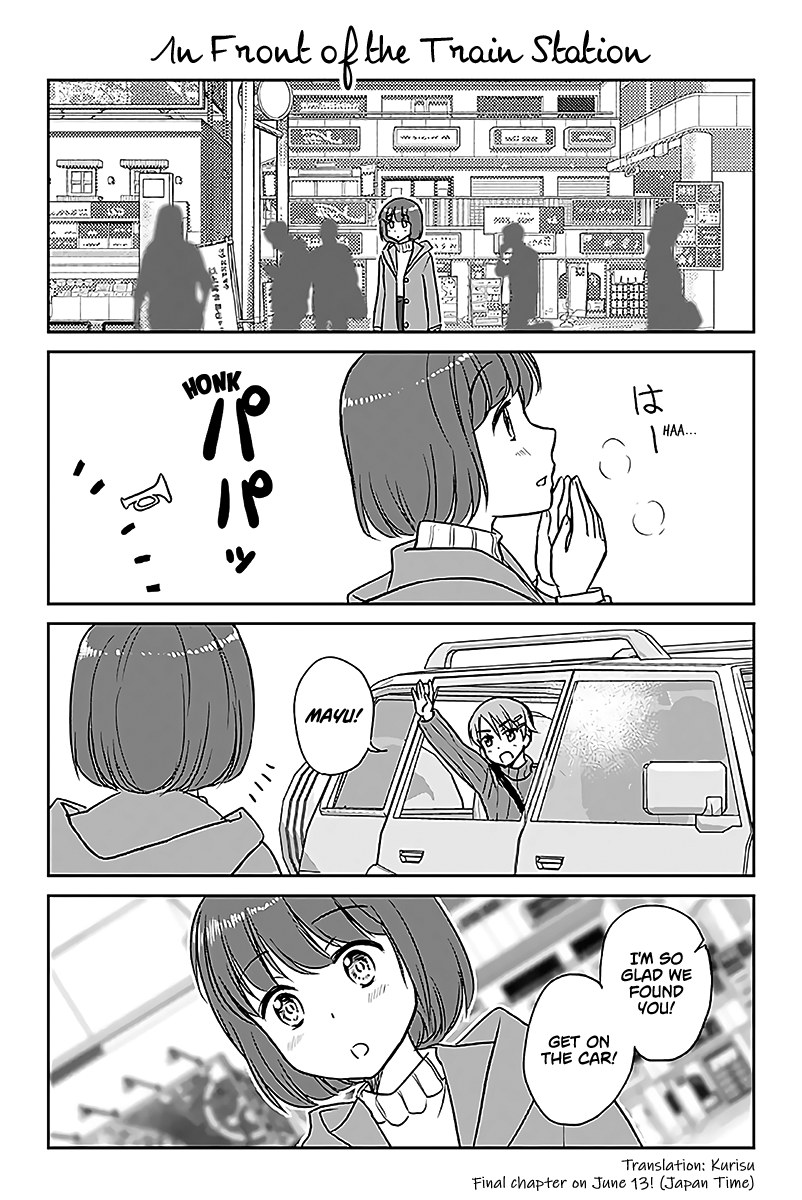 Otome Danshi Ni Koisuru Otome - Vol.5 Chapter 594: In Front Of The Train Station