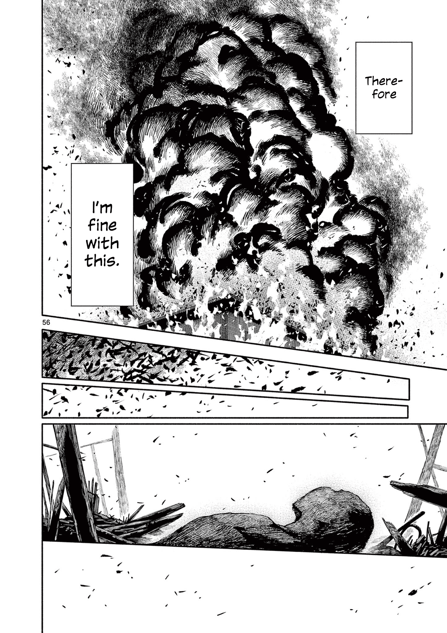 Genrou Sensen - Vol.1 Chapter 1: I Want You To Die For This Country