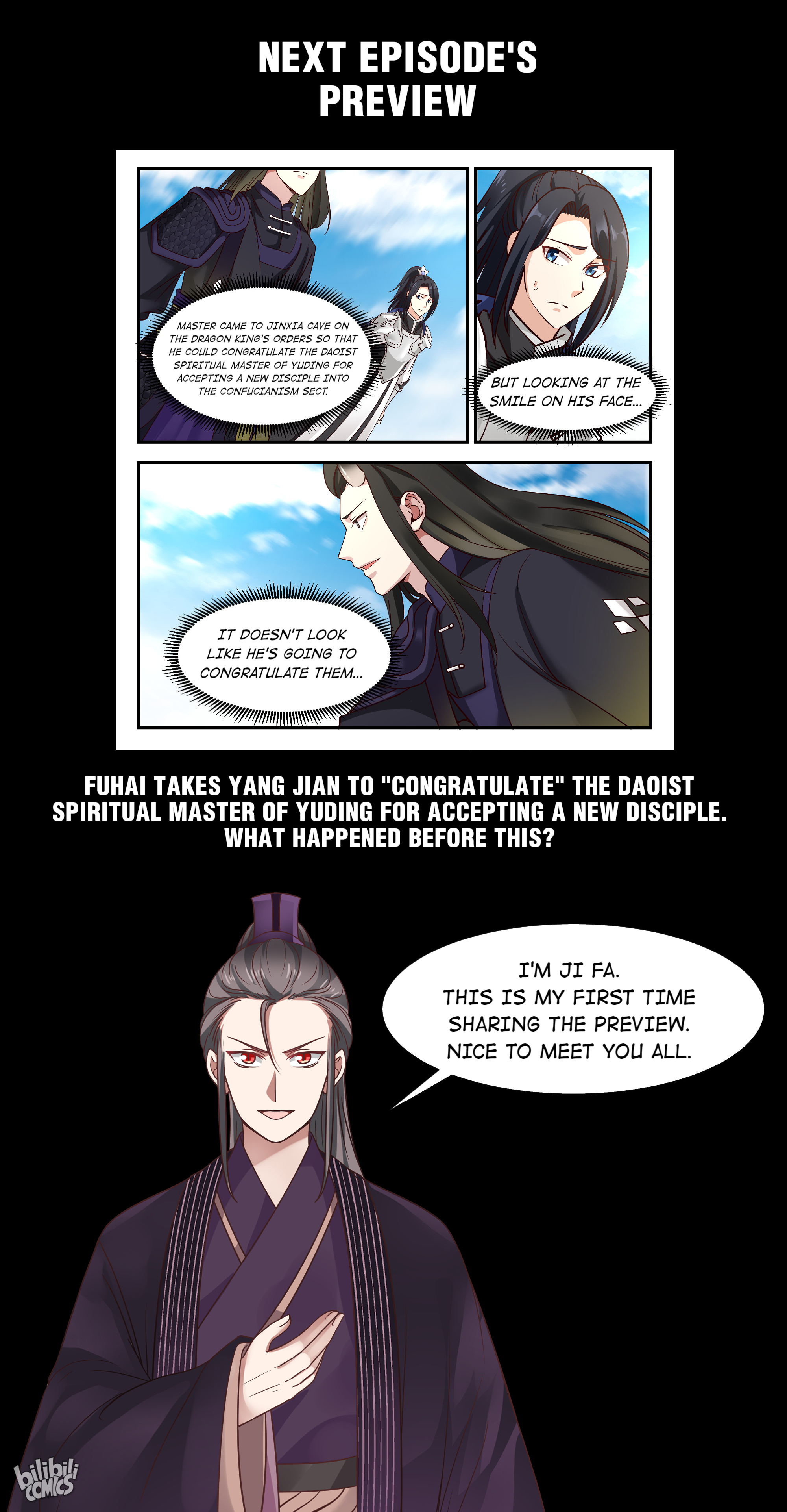 Throne Of The Dragon King - Chapter 66.2: Episode 66