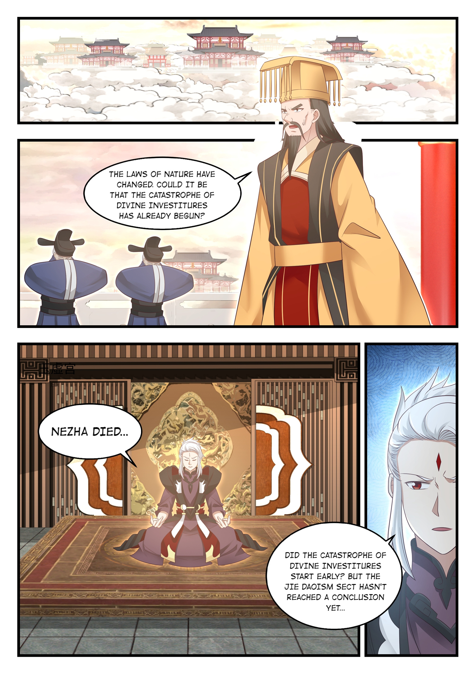 Throne Of The Dragon King - Chapter 14.0: Episode 14