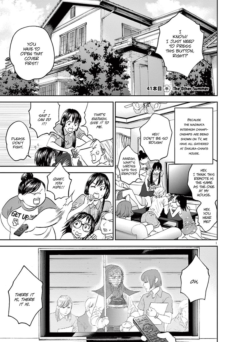 Asahinagu - Chapter 41: The Other Summer