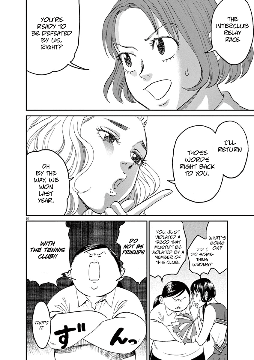 Asahinagu - Vol.3 Chapter 22: A Fierce Battle! Club Vs Club Relay Of Love And Destiny