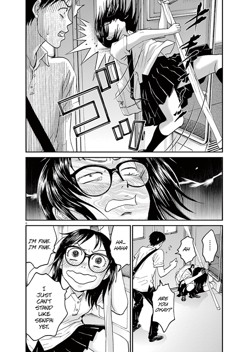 Asahinagu - Vol.3 Chapter 23: A Fierce Battle! Club Vs Club Relay Of Love &Amp; Destiny