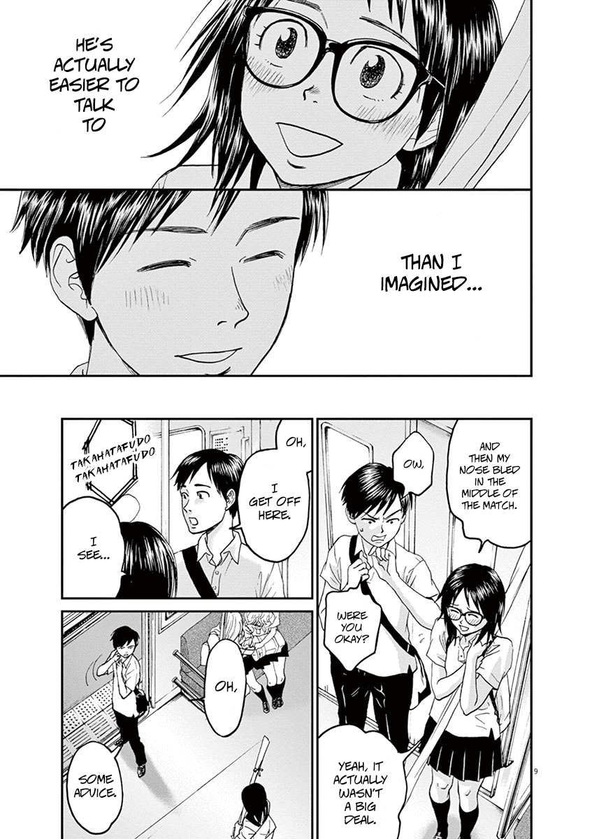 Asahinagu - Vol.3 Chapter 23: A Fierce Battle! Club Vs Club Relay Of Love &Amp; Destiny