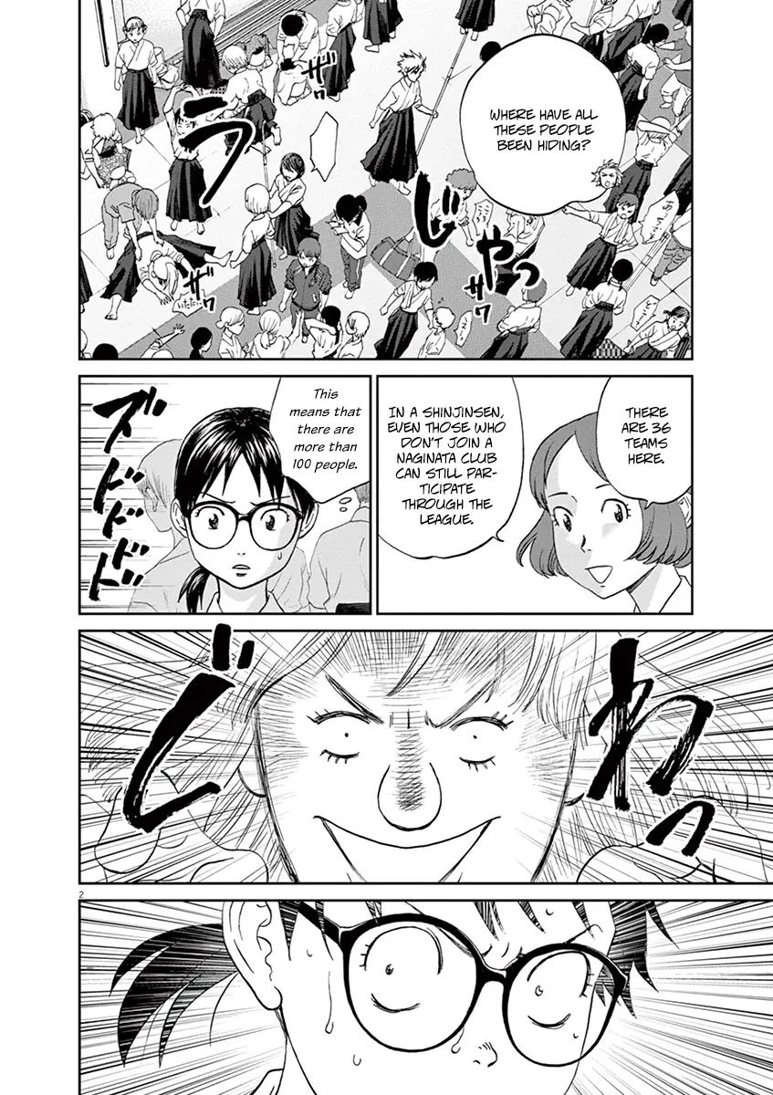 Asahinagu - Vol.6 Chapter 57: My Day