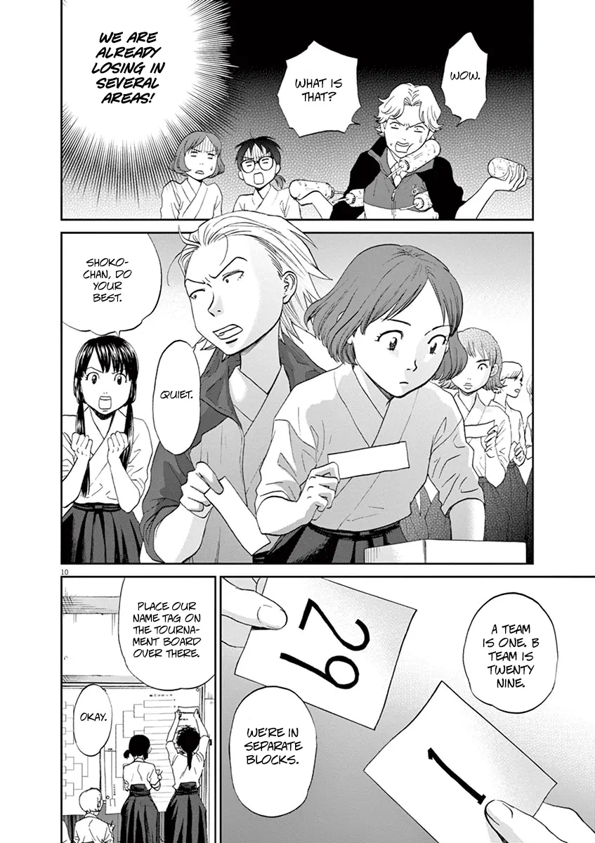 Asahinagu - Vol.6 Chapter 57: My Day