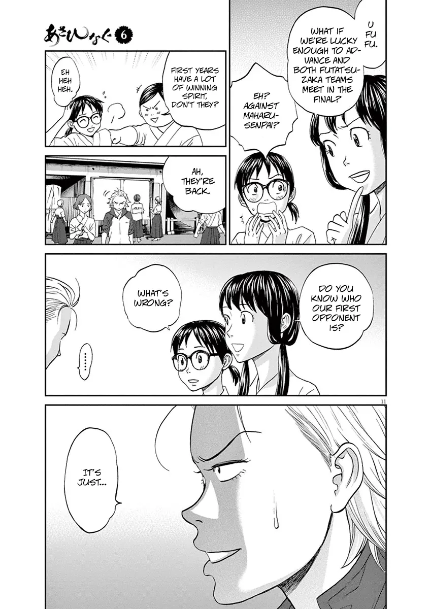 Asahinagu - Vol.6 Chapter 57: My Day