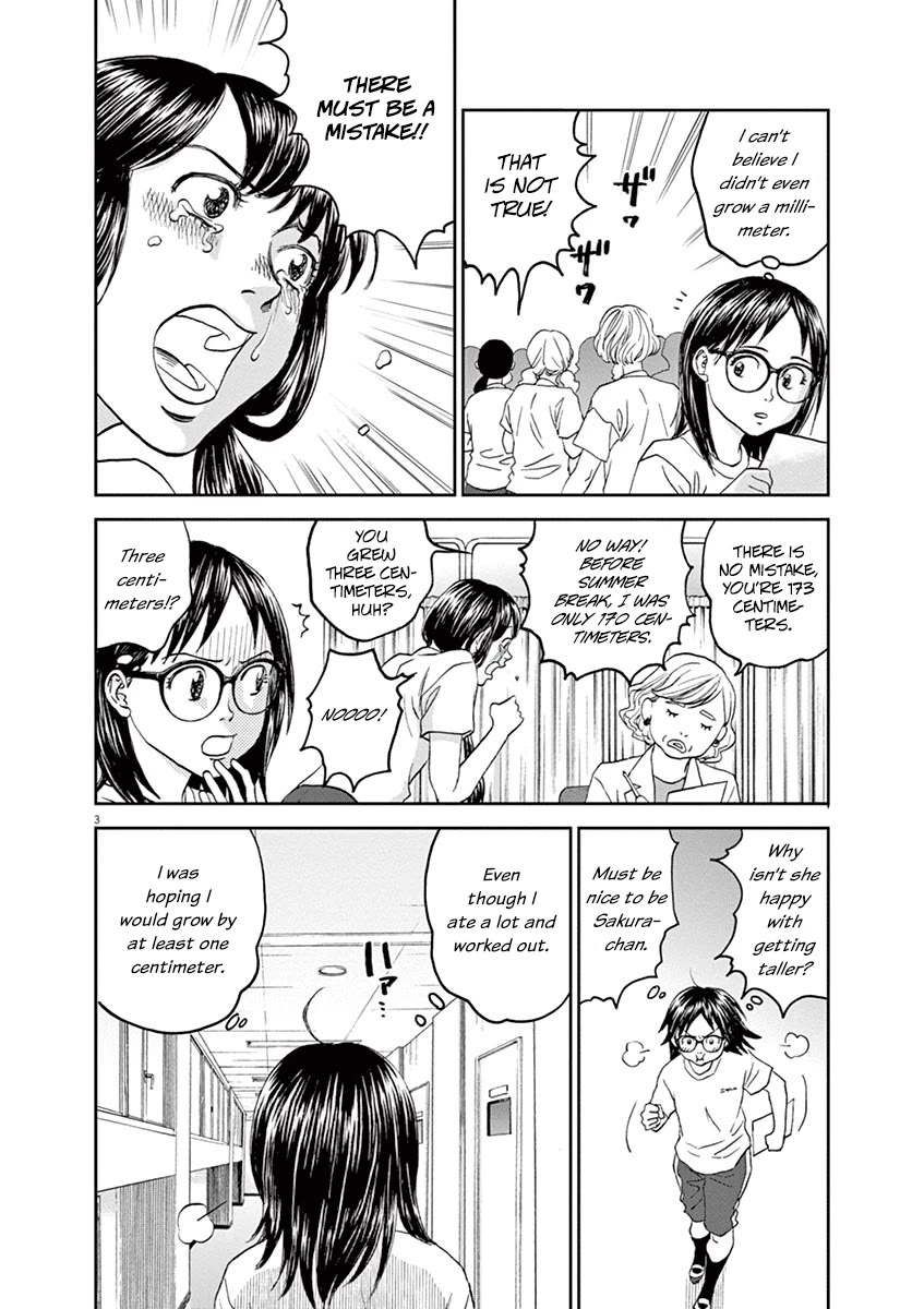 Asahinagu - Chapter 43: To Be A Woman