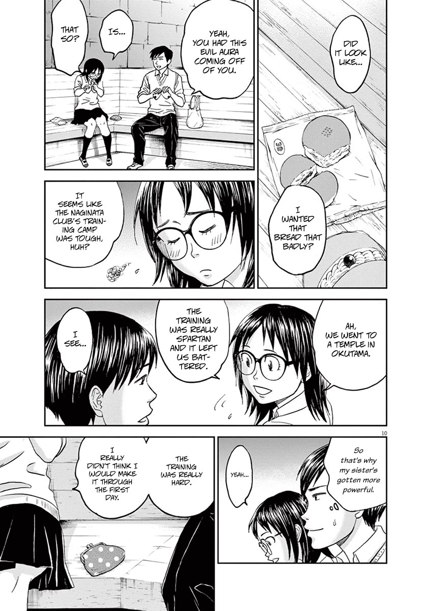 Asahinagu - Chapter 43: To Be A Woman