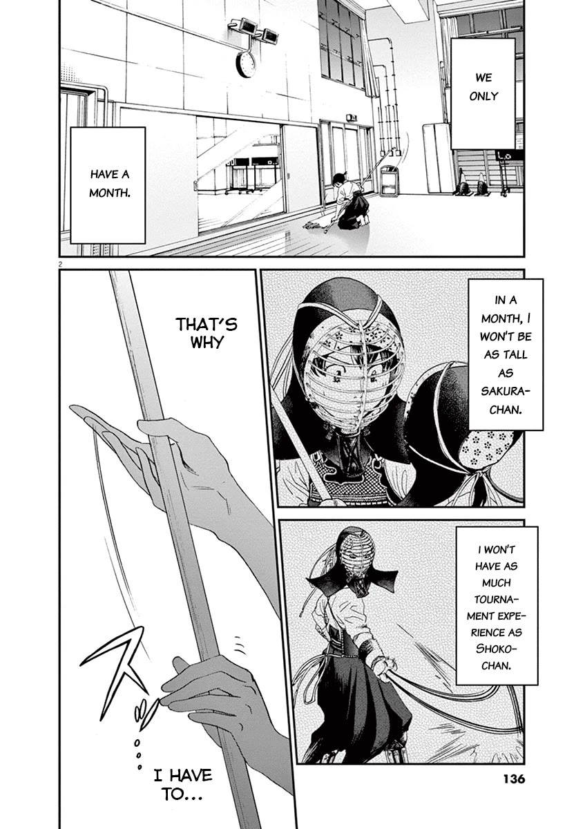 Asahinagu - Chapter 52: The Bird Trophy