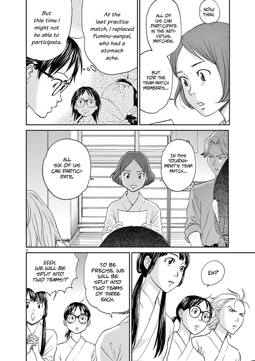 Asahinagu - Vol.5 Chapter 49: Not Losing Is Winning