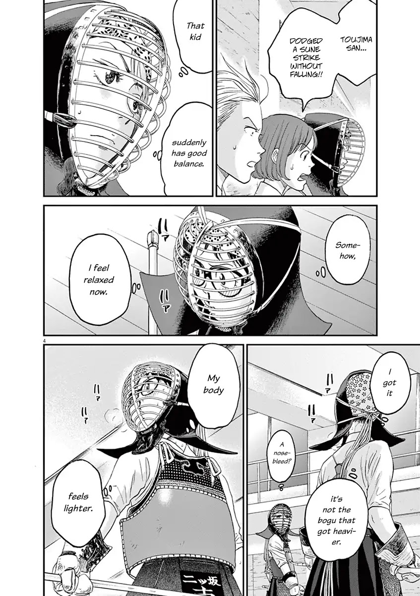 Asahinagu - Chapter 18: A Good Nosebleed