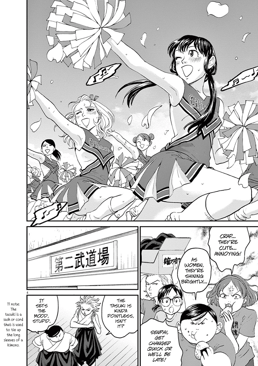 Asahinagu - Vol.3 Chapter 24: A Fierce Battle! A Club Vs Club Relay Of Love &Amp; Destiny - 3