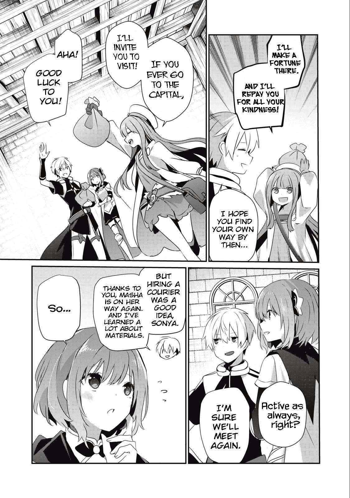 Teihen Boukensha Dakedo Mahou Wo Kiwamete Miru Koto Ni Shita: Munou Skill Kara Kami Skill Ni Shinka Shita "mahou Souzou" To "item Sakusei" De Musou Suru - Chapter 16.1