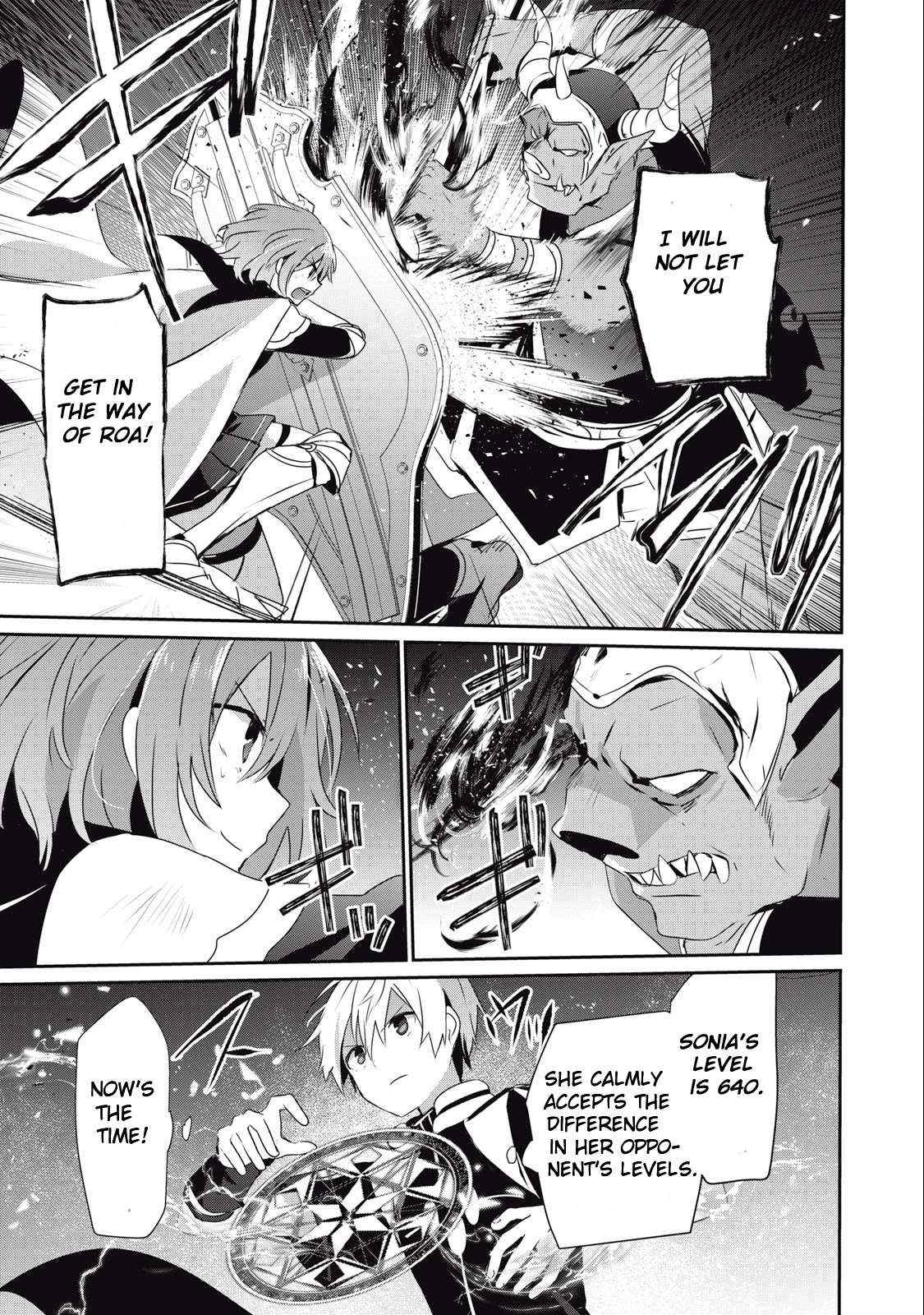 Teihen Boukensha Dakedo Mahou Wo Kiwamete Miru Koto Ni Shita: Munou Skill Kara Kami Skill Ni Shinka Shita "mahou Souzou" To "item Sakusei" De Musou Suru - Chapter 17