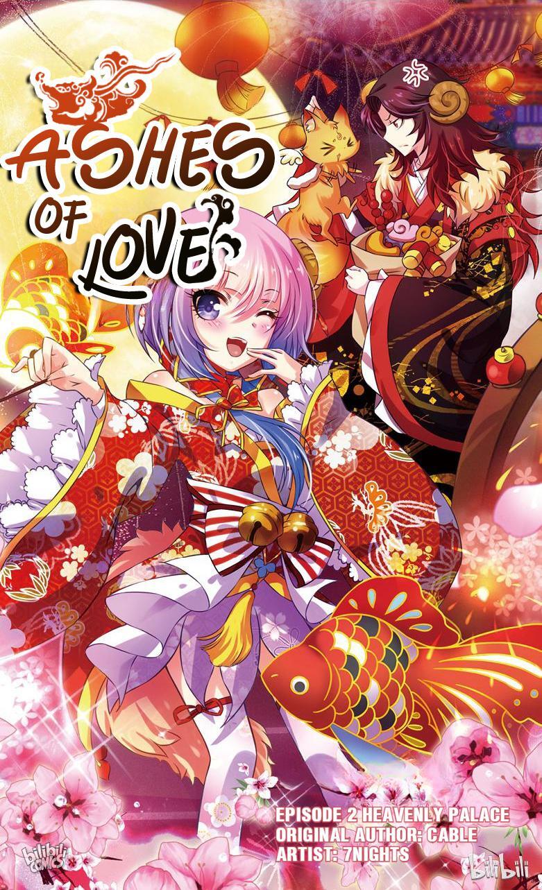 Ashes Of Love - Chapter 3: 3