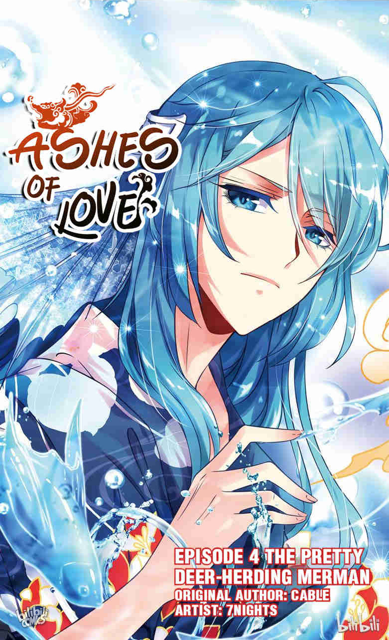 Ashes Of Love - Chapter 7: 7