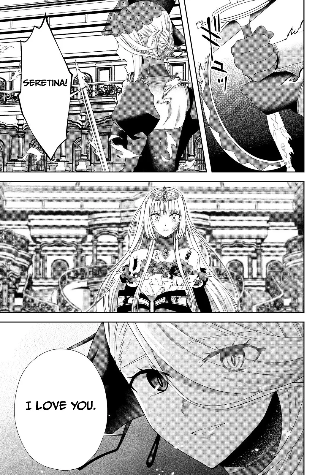 Sword, Tiara And High Heels - Vol.2 Chapter 13