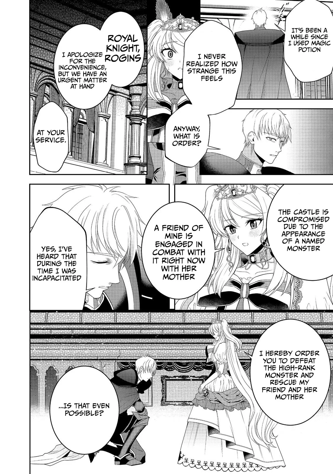 Sword, Tiara And High Heels - Vol.2 Chapter 13