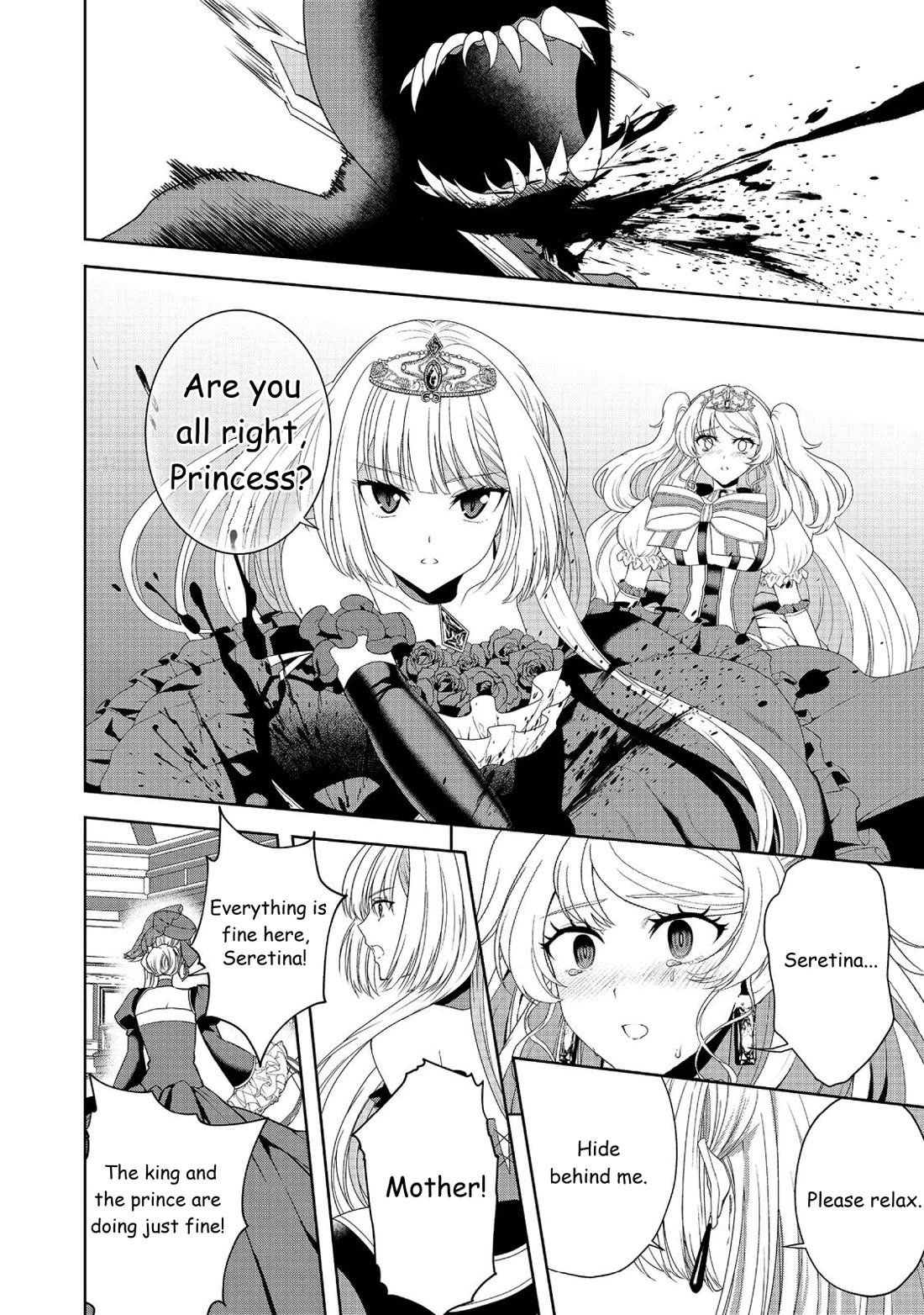 Sword, Tiara And High Heels - Chapter 12