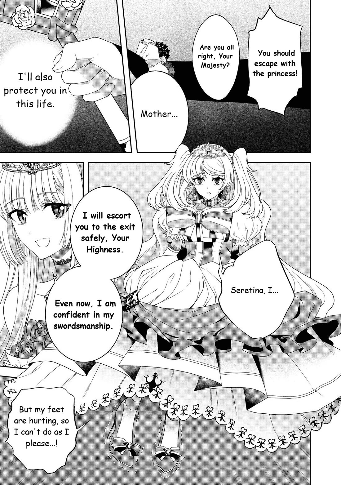 Sword, Tiara And High Heels - Chapter 12