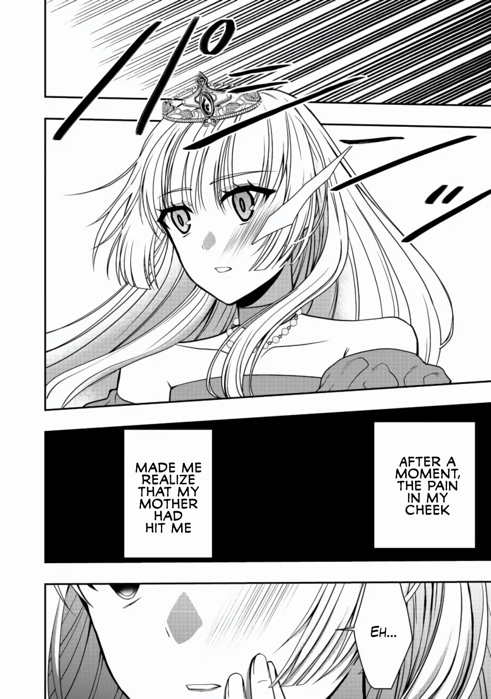 Sword, Tiara And High Heels - Chapter 2