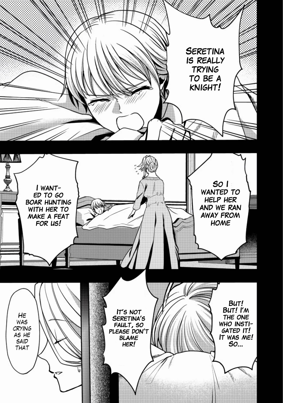 Sword, Tiara And High Heels - Chapter 6