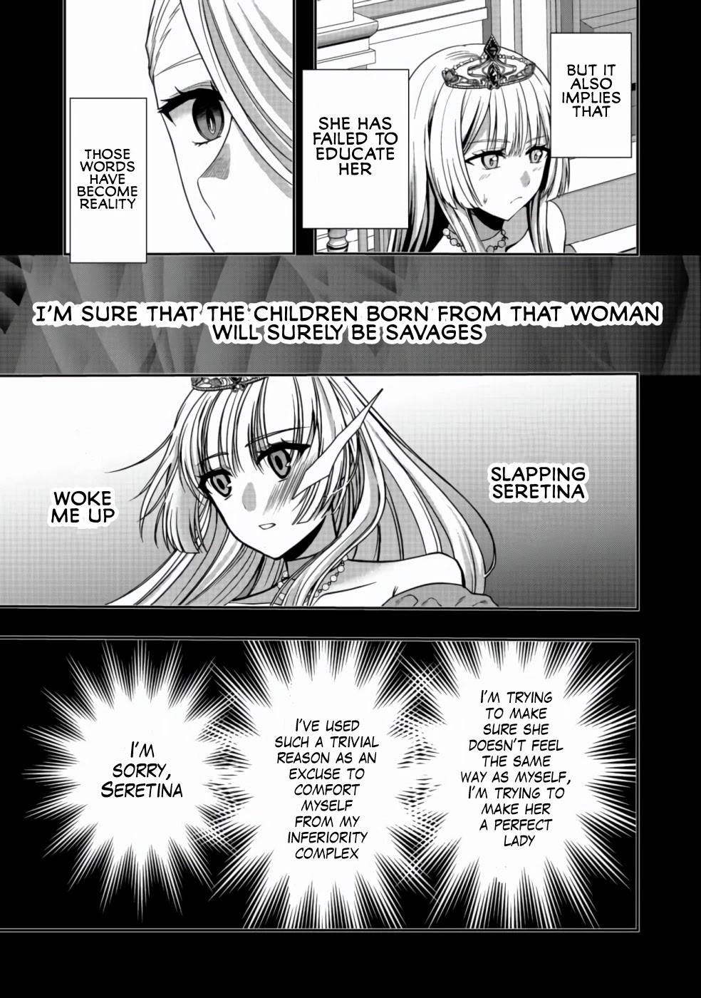 Sword, Tiara And High Heels - Chapter 5