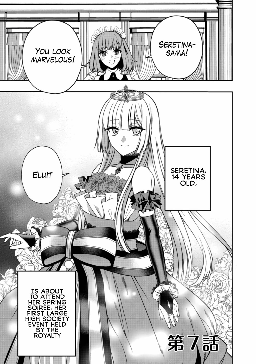 Sword, Tiara And High Heels - Chapter 7