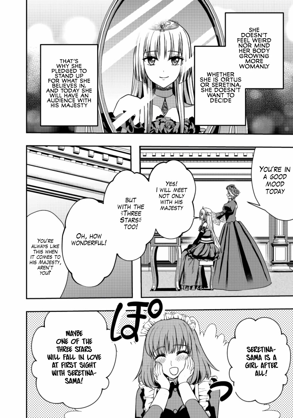 Sword, Tiara And High Heels - Chapter 7