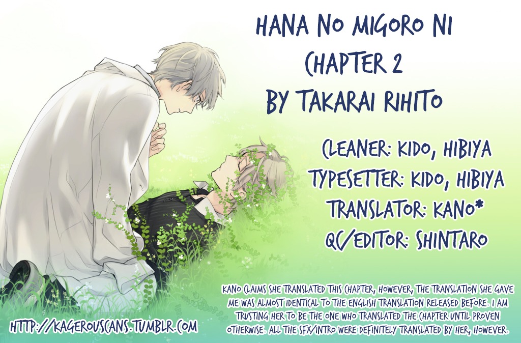 Hana No Migoro Ni - Chapter 2