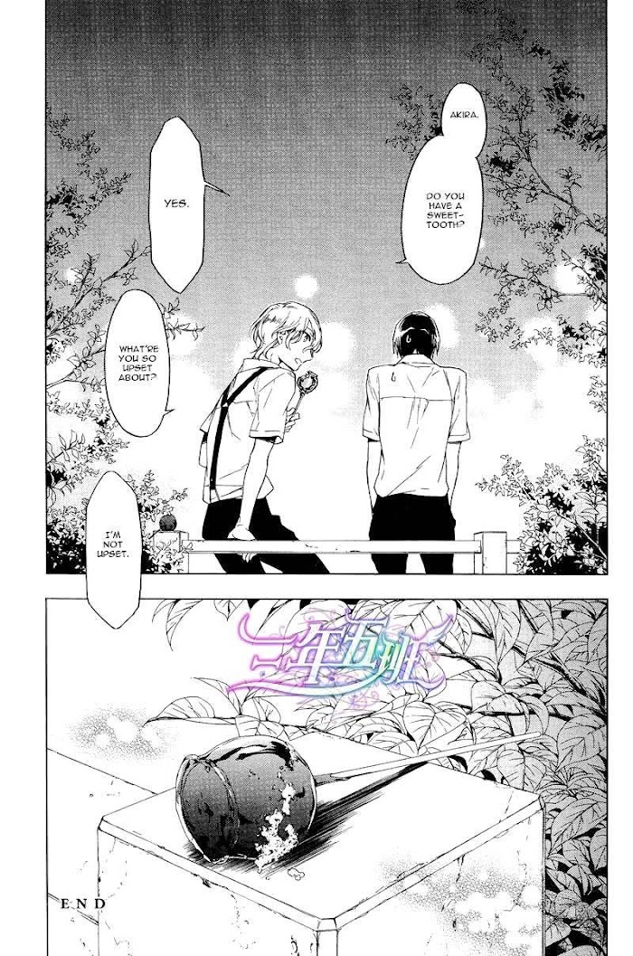 Hana No Migoro Ni - Chapter 3.5