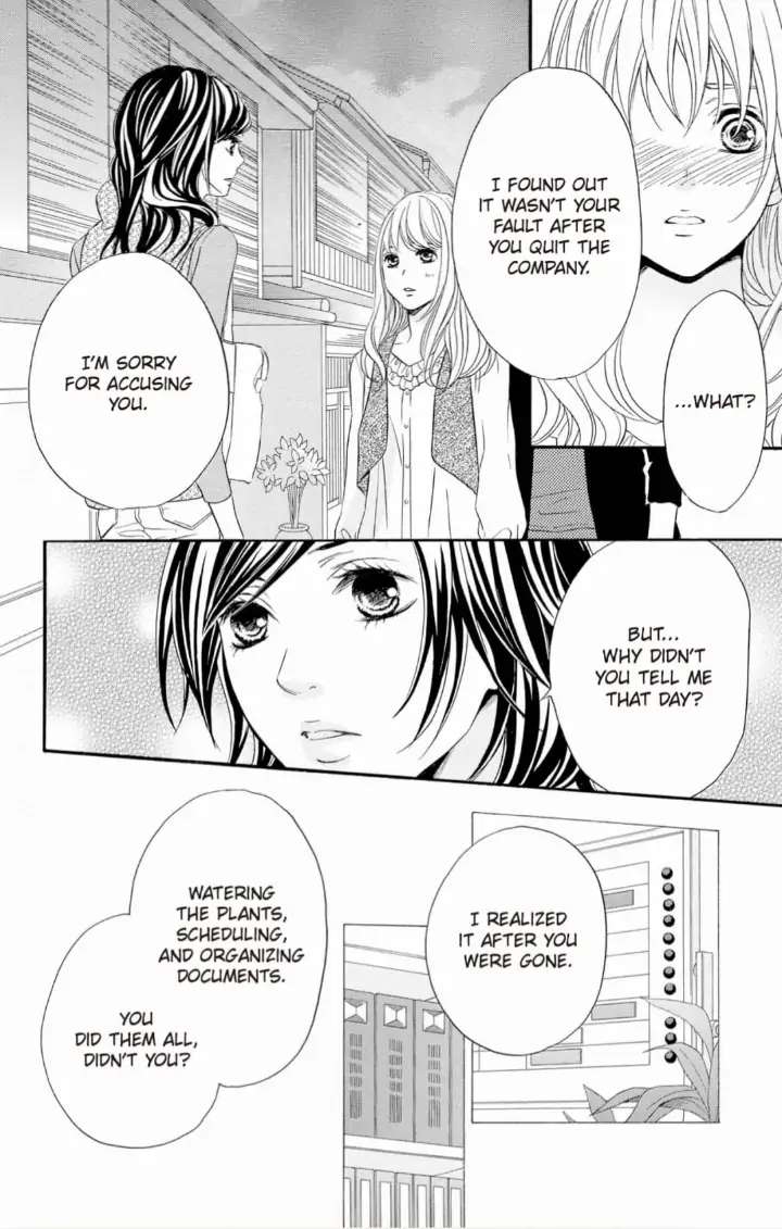 Toshiue No Danna-Sama - Chapter 4