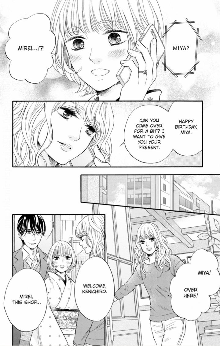 Toshiue No Danna-Sama - Chapter 12