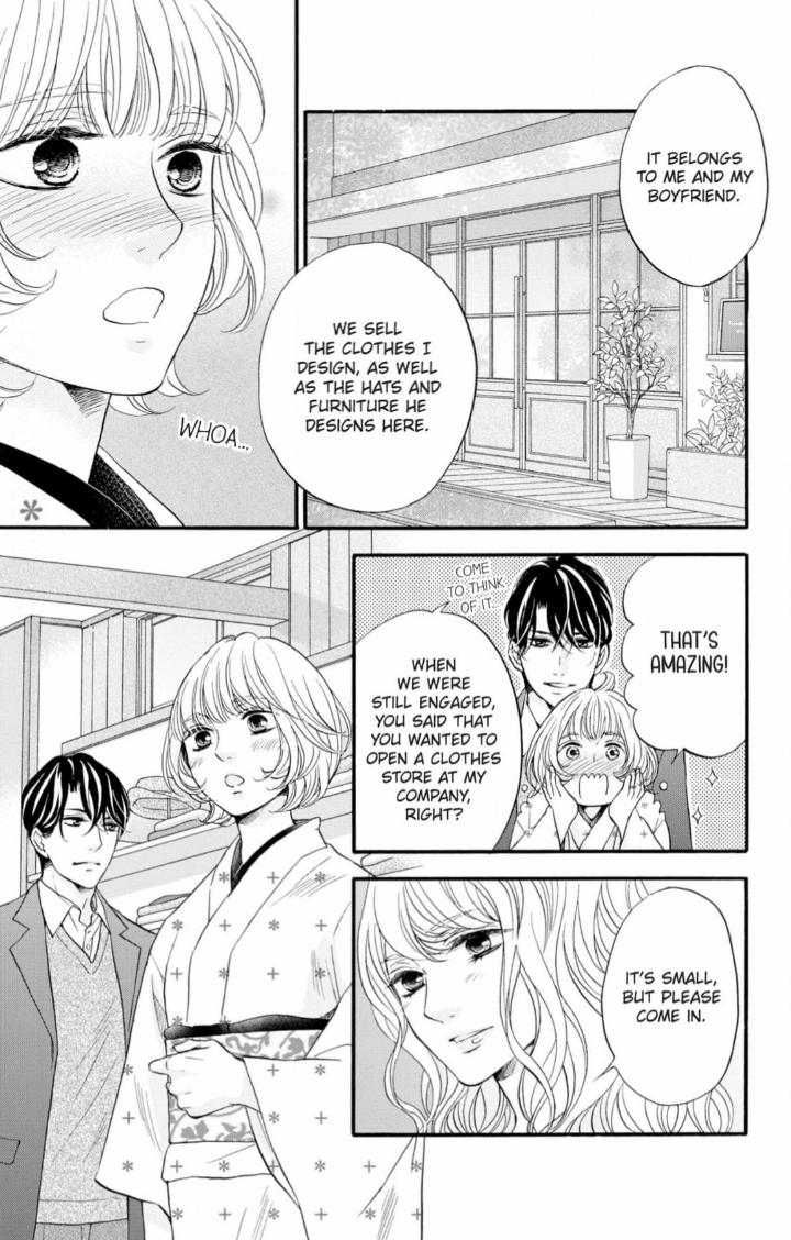 Toshiue No Danna-Sama - Chapter 12