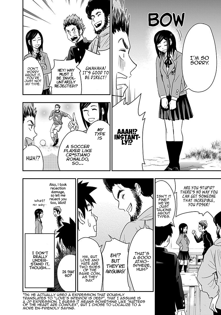 Mogusa-San - Vol.5 Chapter 36