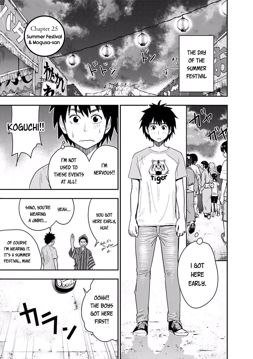 Mogusa-San - Chapter 25: Summer Festival And Mogusa-San