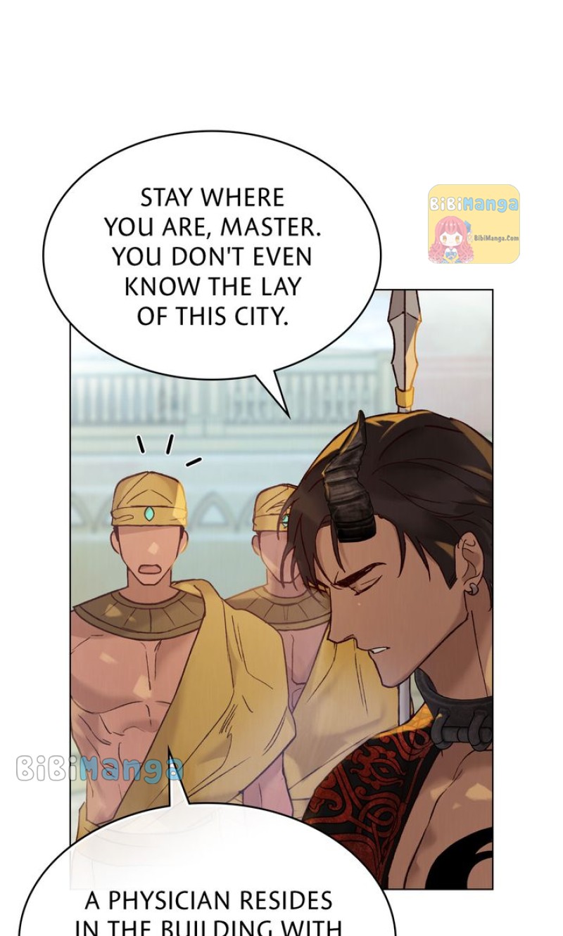 Call Me Master - Chapter 18