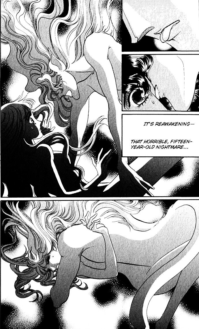 Lady Masquerade - Vol.1 Chapter 4