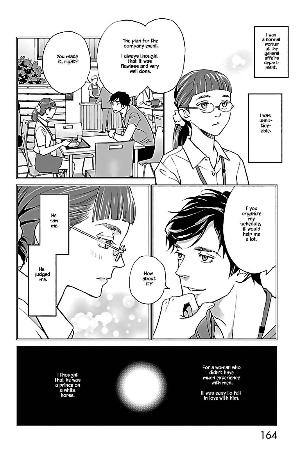 Subete Ai No Shiwaza - Chapter 9.1