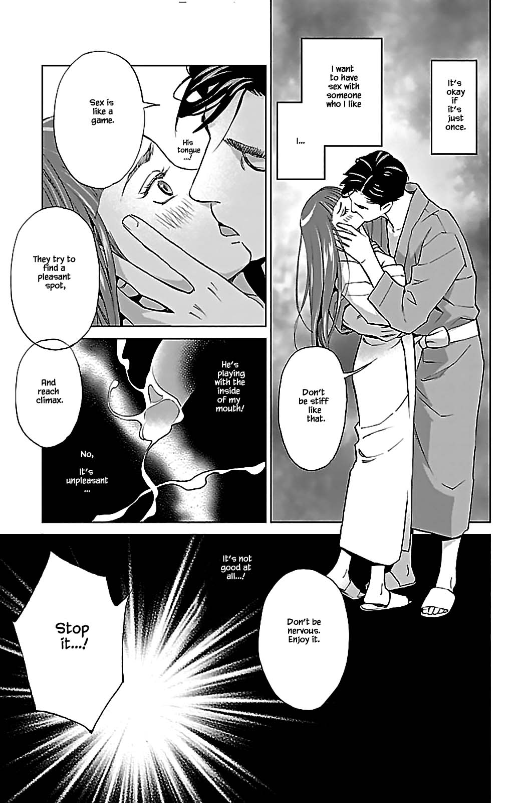 Subete Ai No Shiwaza - Chapter 9.1